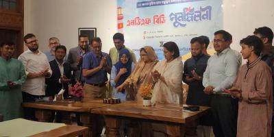 উৎসবমুখর পরিবেশে এনডিএফ বিডির প্রথম অ্যালামনাই নাইট উদযাপন